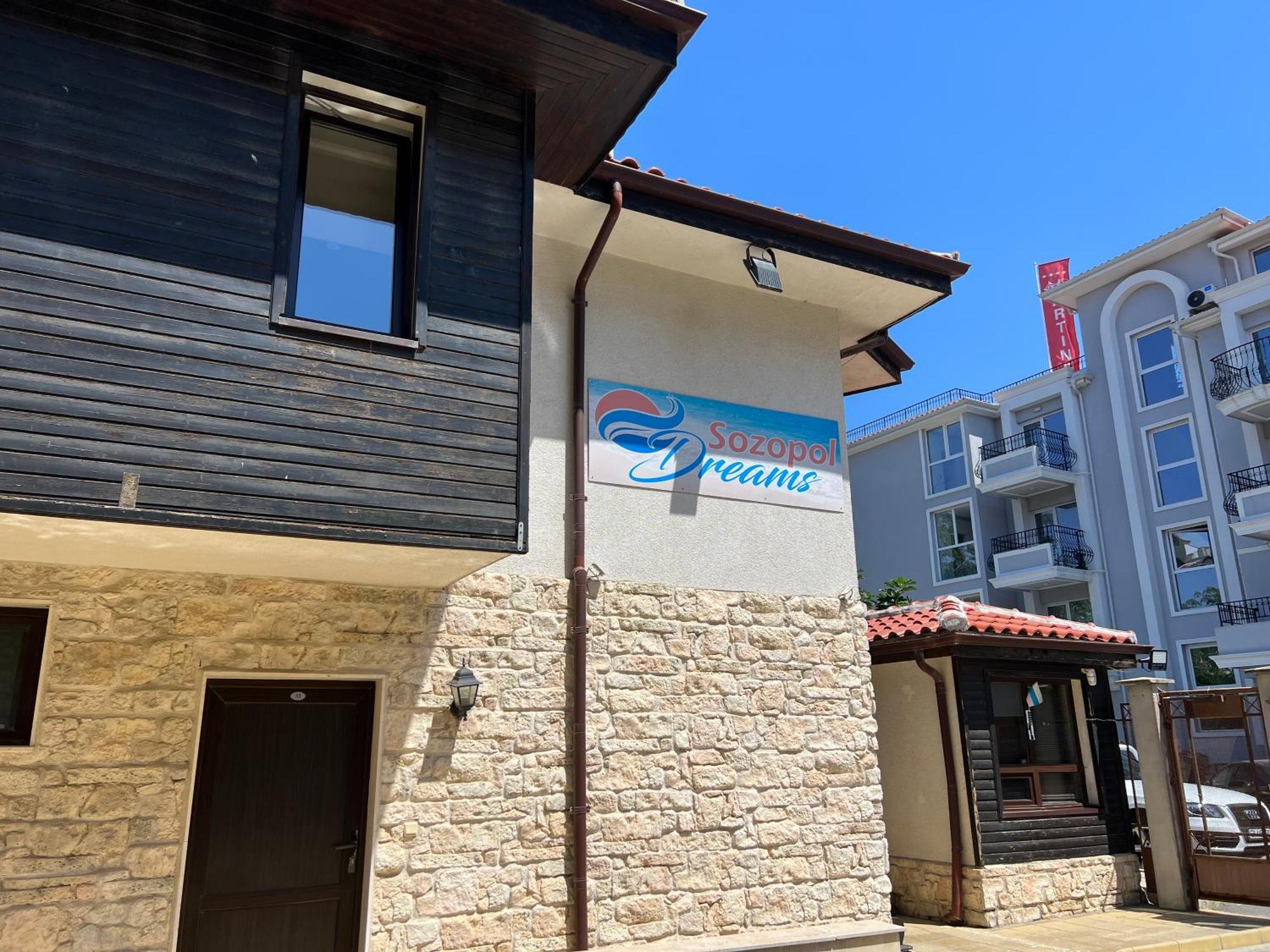 Apartment Sozopol Dreams Zewnętrze zdjęcie